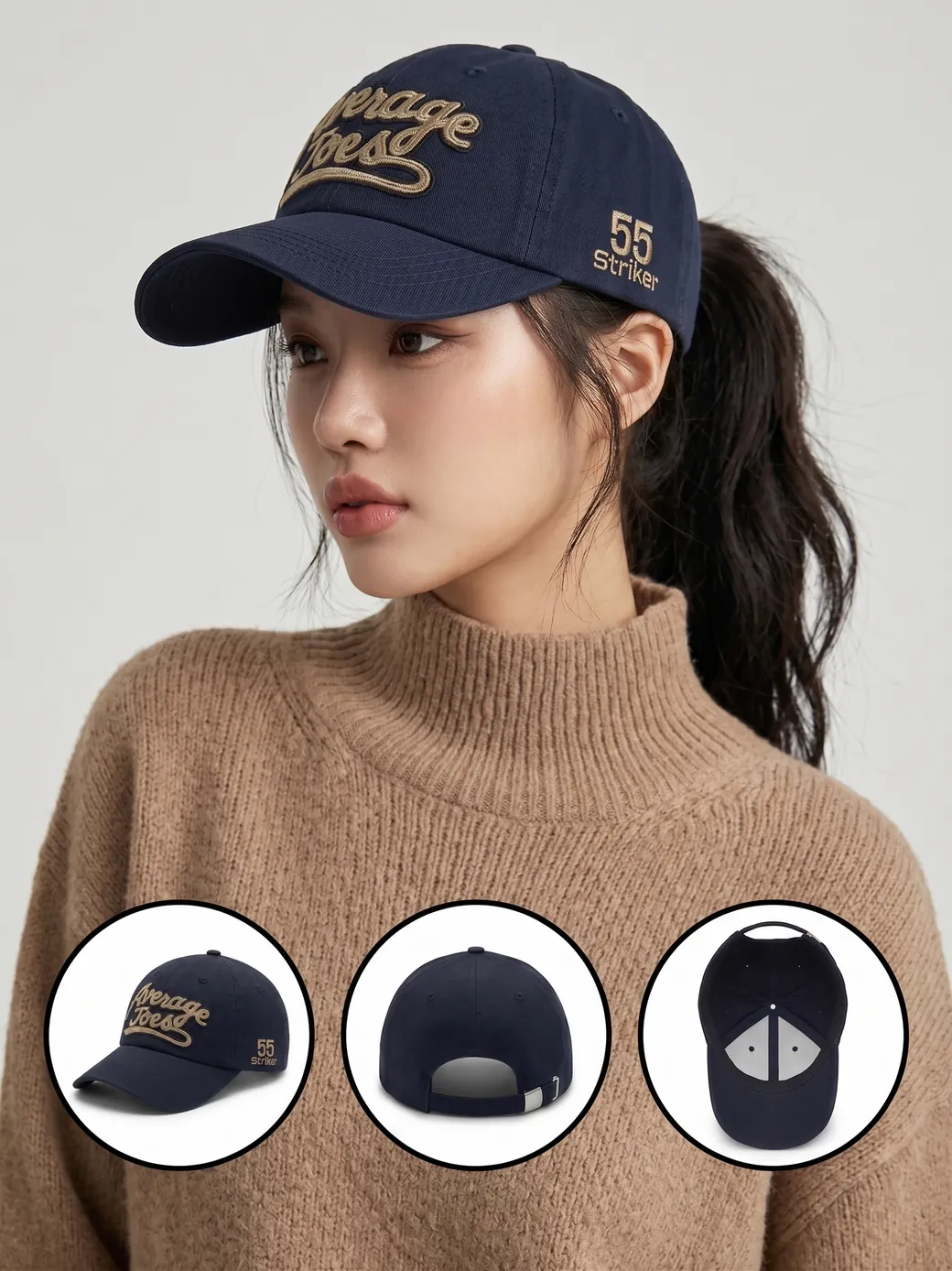 애버리지 조스 55 — 상세 컷 11