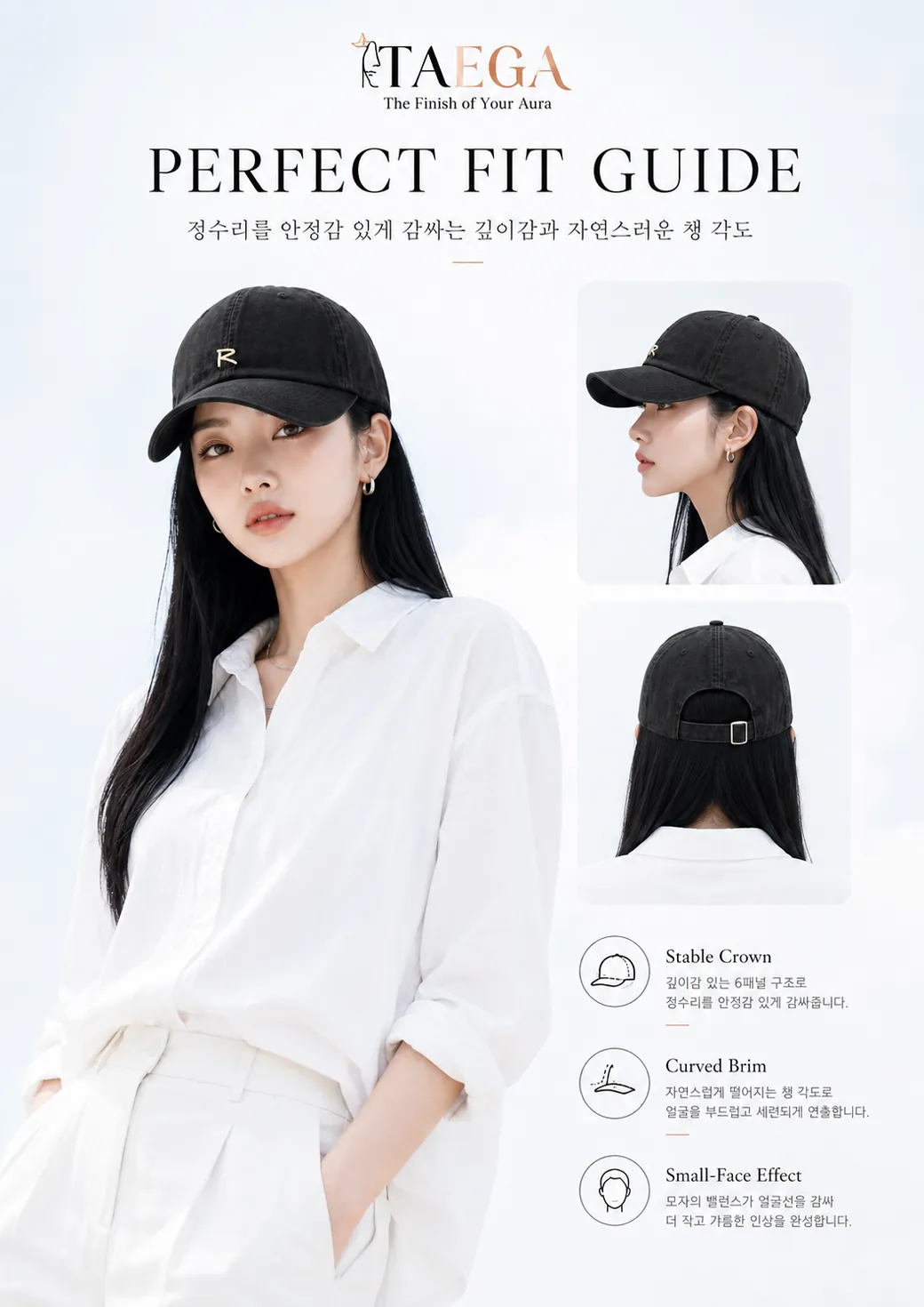 맘베이브 코듀로이 캡 — 상세 컷 11